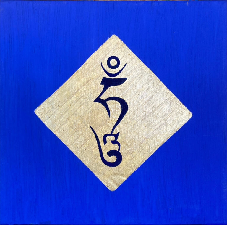 HUNG, Öl auf Leinwand, 40x40cm, 2024